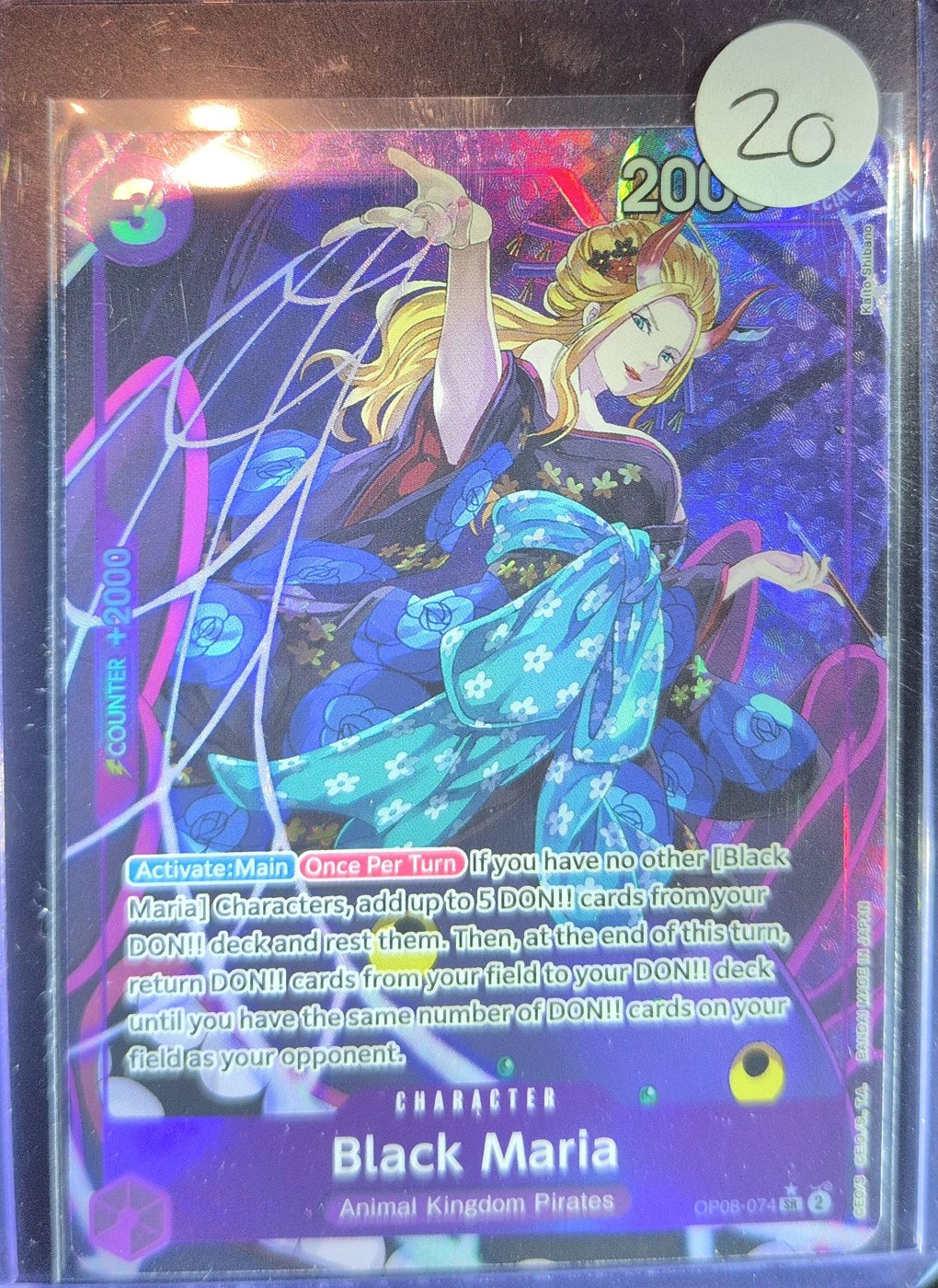 One Piece Card Game: Black Maria (Parallel) (OP08-074) — photo of the actual card