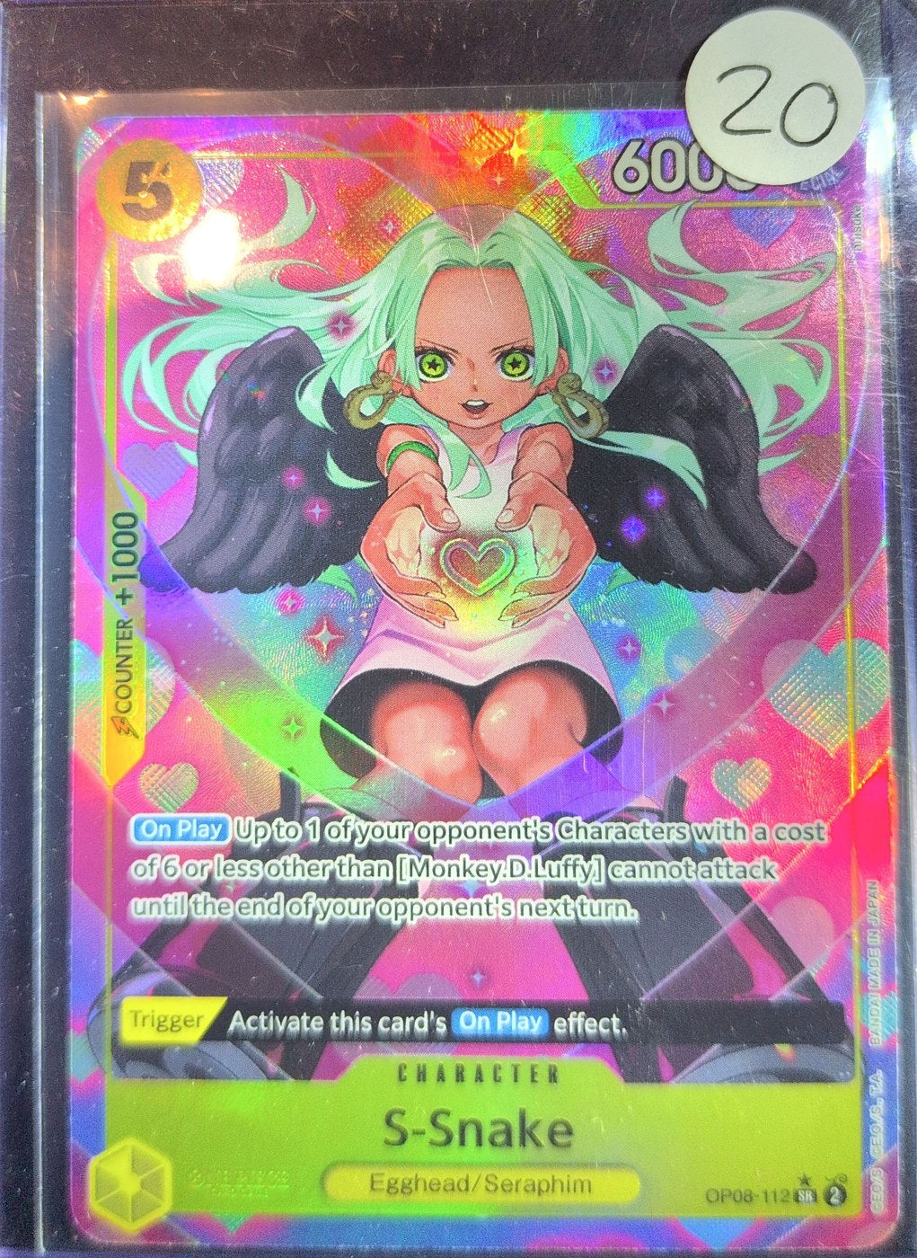 One Piece Card Game: S-Snake (Parallel) (OP08-112) — photo of the actual card