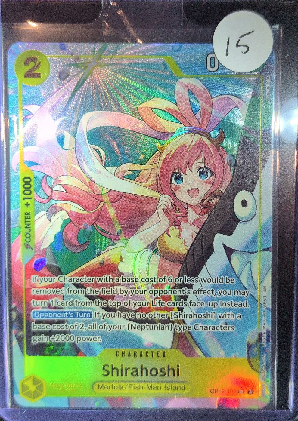 One Piece Card Game: Shirahoshi (Alternate Art) (OP12-102) — photo of the actual card