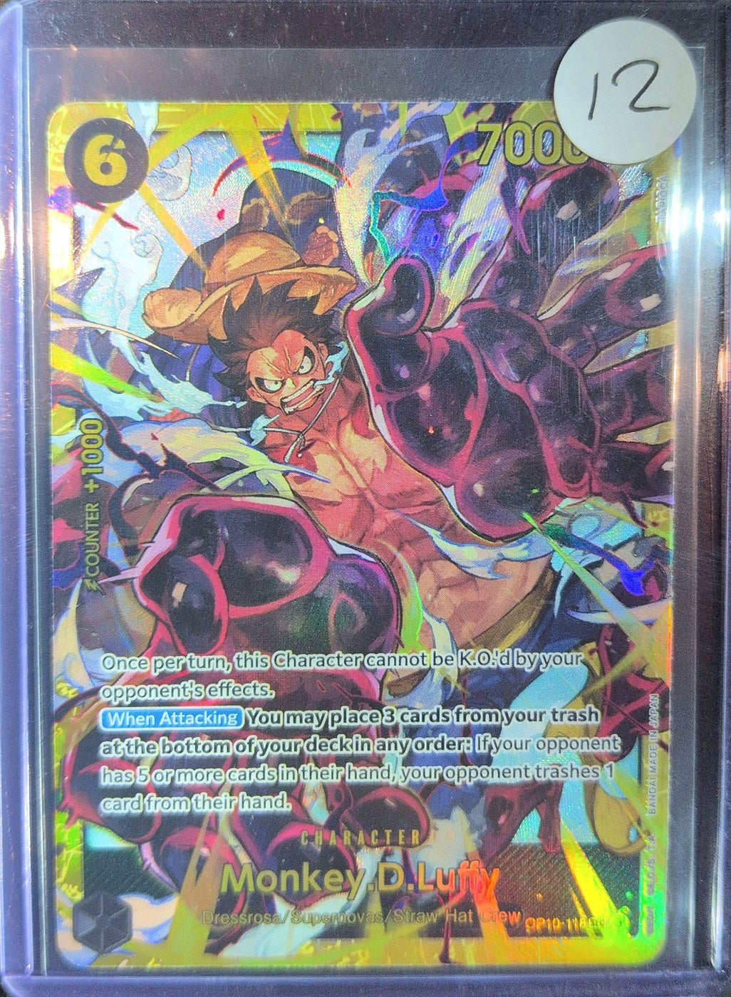 One Piece Card Game: Monkey.D.Luffy (OP10-118) — photo of the actual card