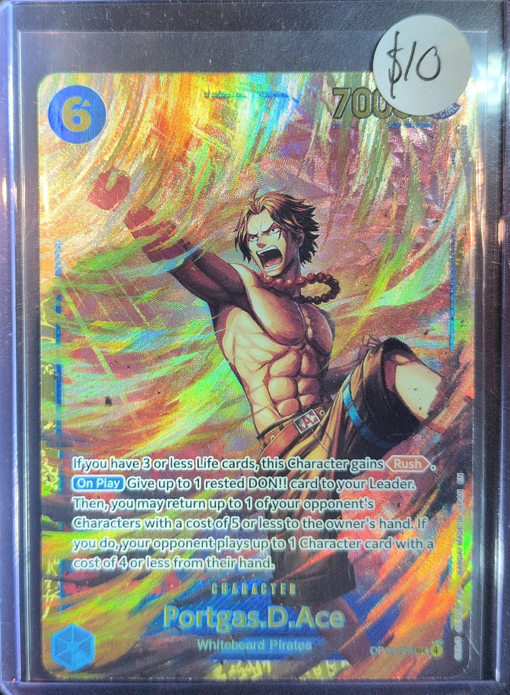 One Piece Card Game: Portgas.D.Ace (OP13-119) — photo of the actual card