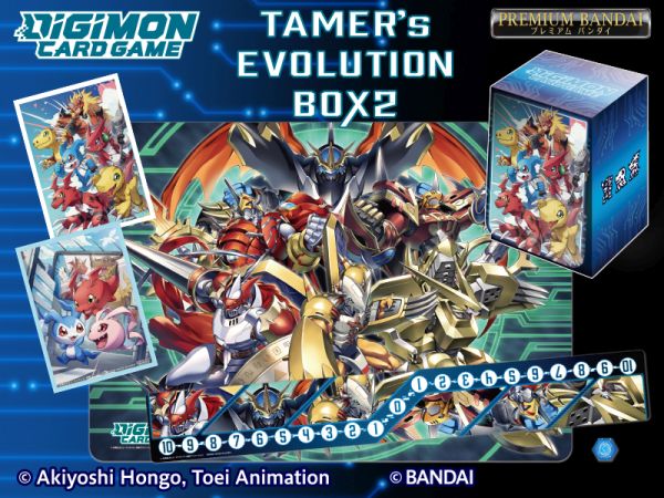 Digimon Card Game: Tamer's Evolution Box Vol. 2 — main product image