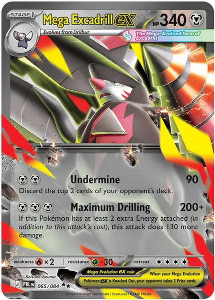 Mega Excadrill ex - 065/084 — ME05: Pitch Black