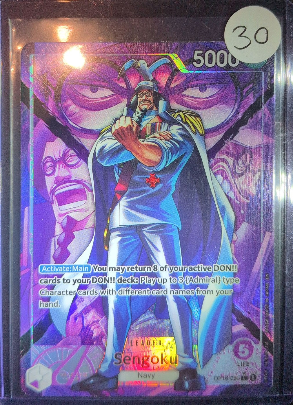 One Piece Card Game: Sengoku (Alternate Art) (OP16-060) — photo of the actual card
