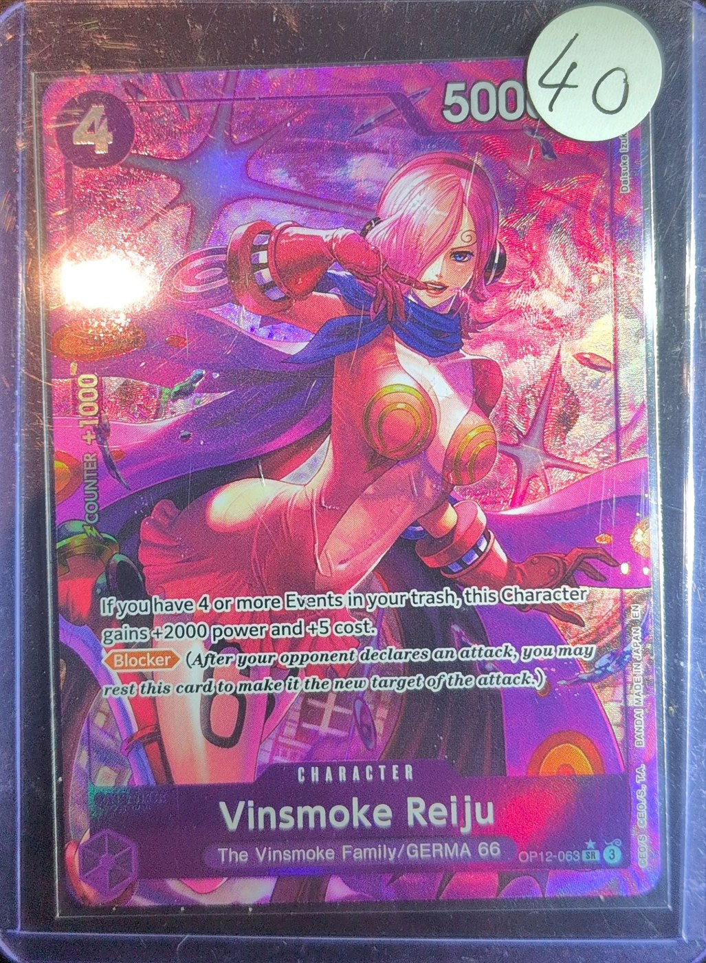 One Piece Card Game: Vinsmoke Reiju (Alternate Art) (OP12-063) — photo of the actual card