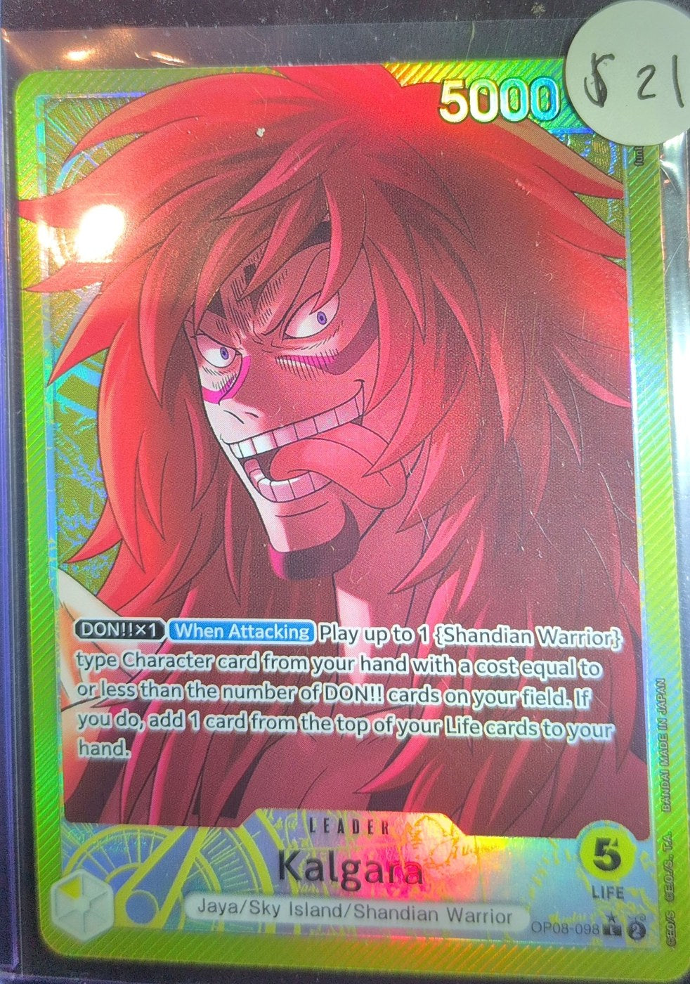 One Piece Card Game: Kalgara (Parallel) (OP08-098) — photo of the actual card