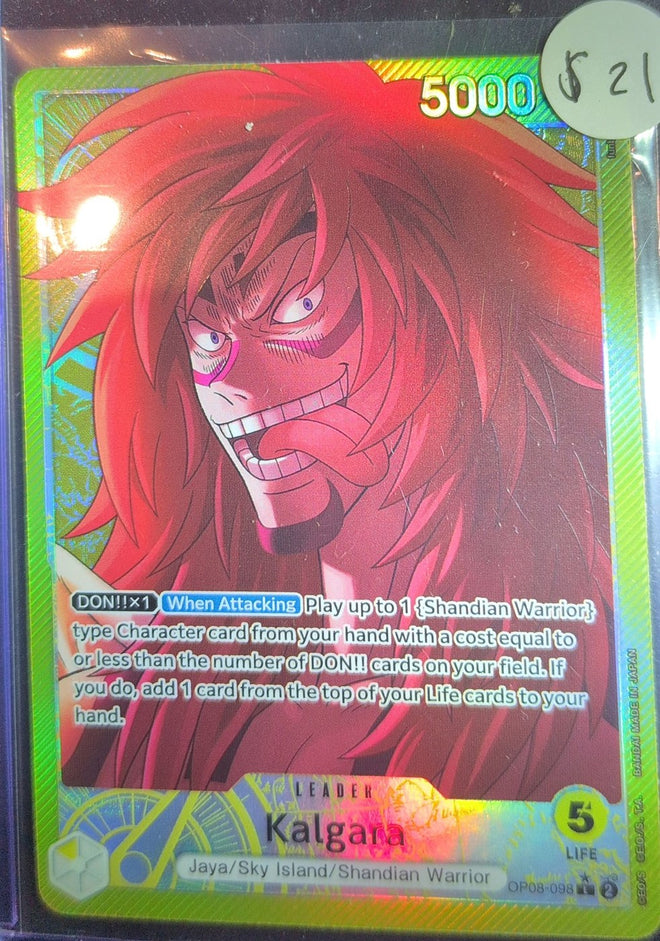 One Piece Card Game: Kalgara (Parallel) (OP08-098) — photo of the actual card
