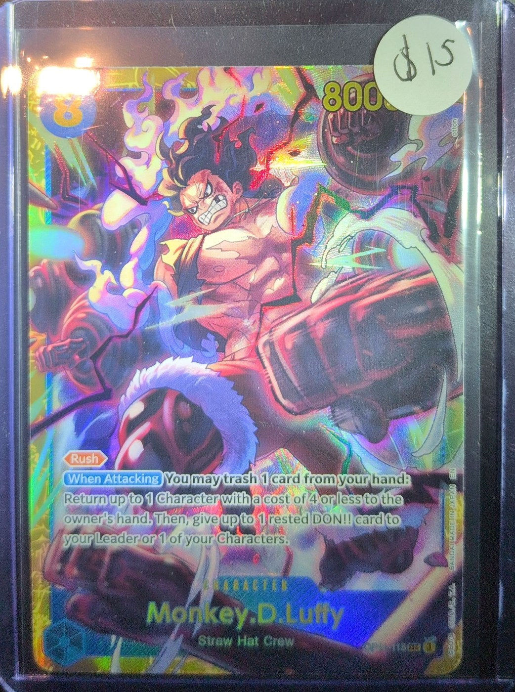 One Piece Card Game: Monkey.D.Luffy (OP11-118) — photo of the actual card