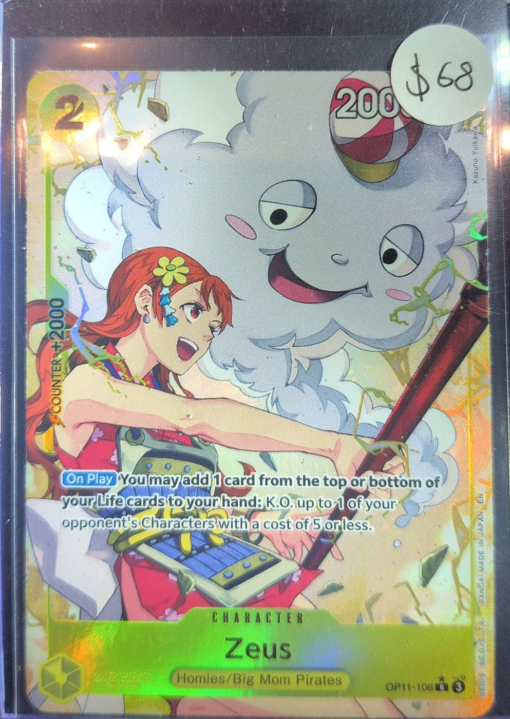 One Piece Card Game: Zeus (Alternate Art) (OP11-106) — photo of the actual card