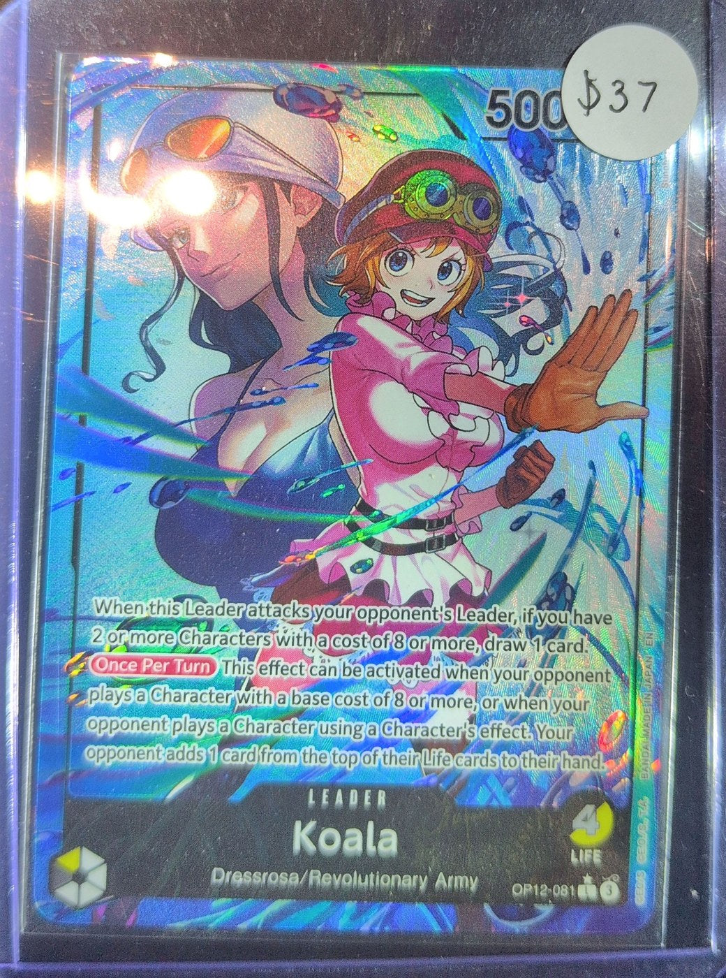 One Piece Card Game: Koala (Alternate Art) (OP12-081) — photo of the actual card