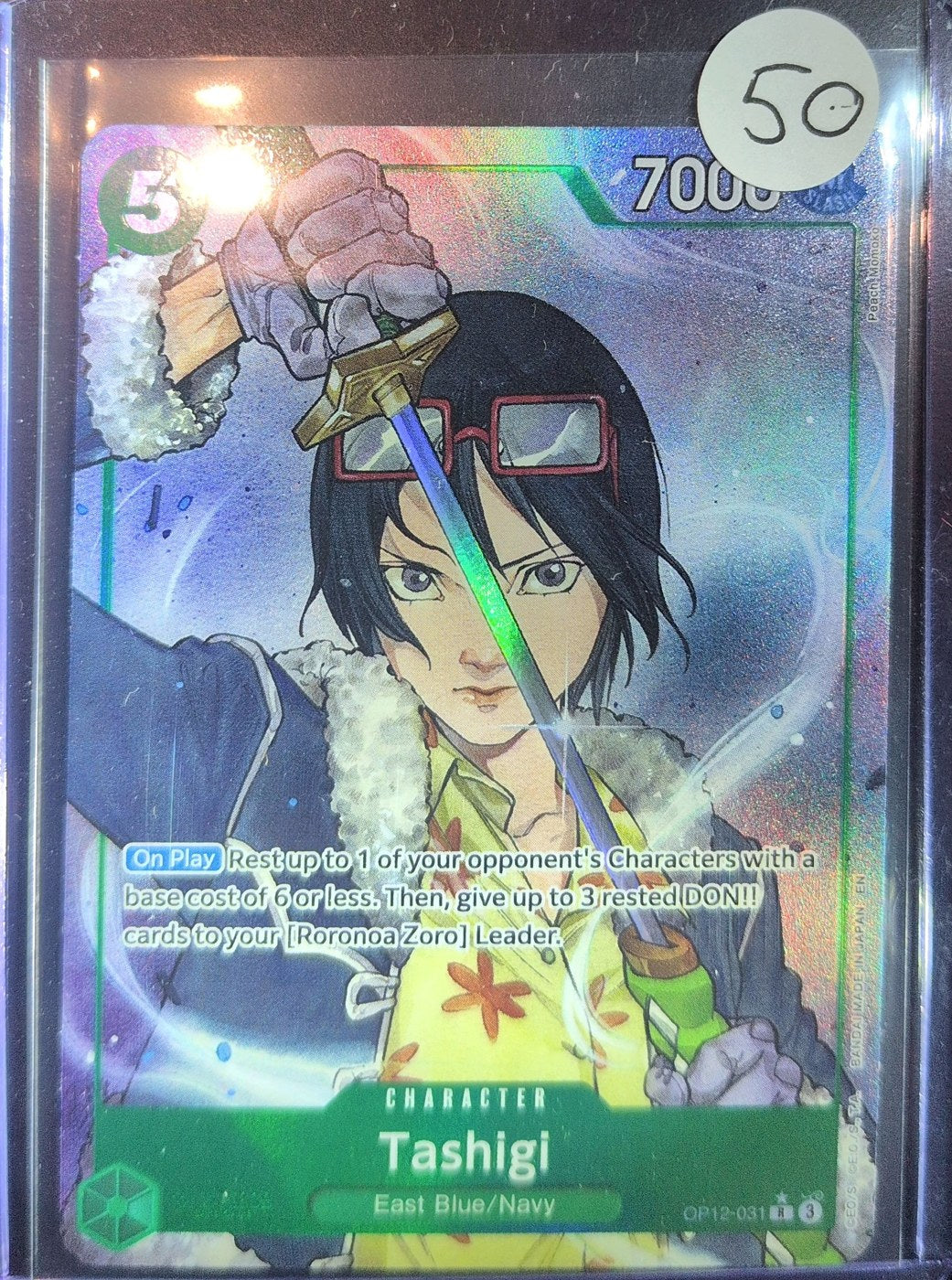 One Piece Card Game: Tashigi (Alternate Art) (OP12-031) — photo of the actual card