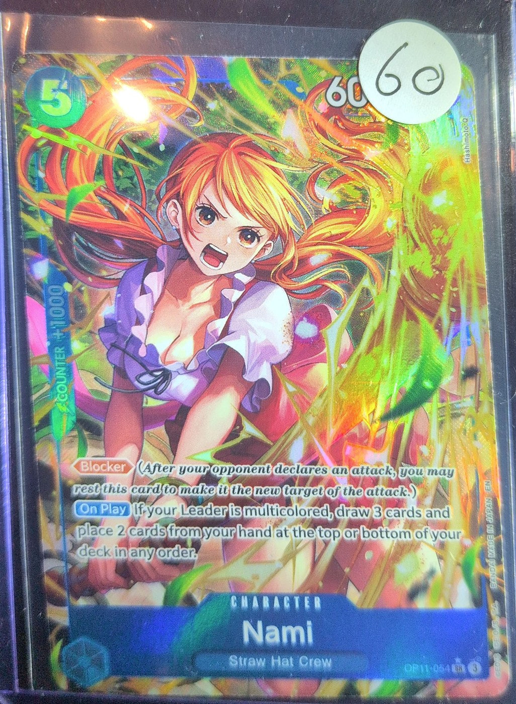 One Piece Card Game: Nami (Alternate Art) (OP11-054) — photo of the actual card