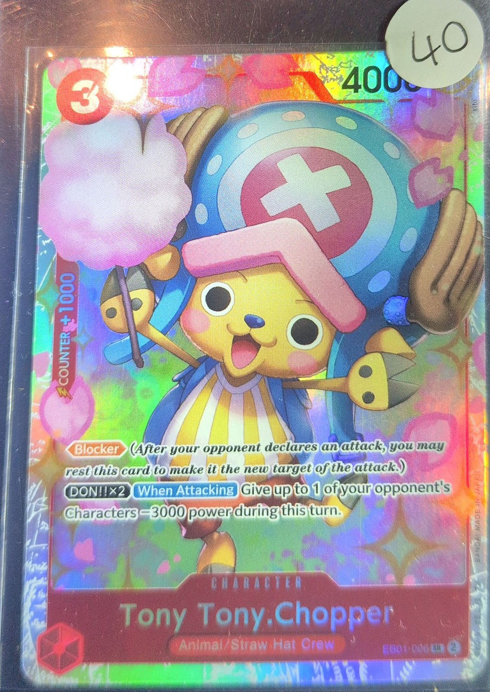 One Piece Card Game: Tony Tony.Chopper (EB01-006) — photo of the actual card