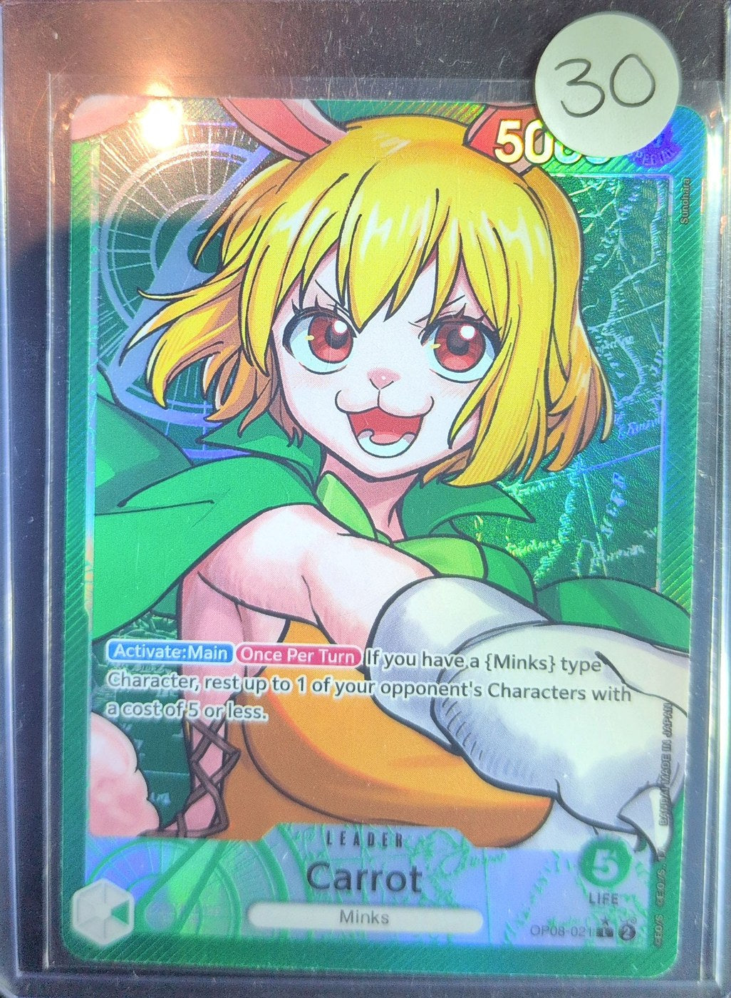 One Piece Card Game: Carrot (Parallel) (OP08-021) — photo of the actual card