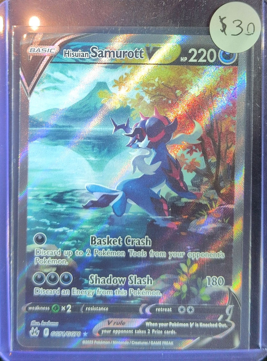 Pokémon TCG: Hisuian Samurott V (GG51/GG70) — photo of the actual card