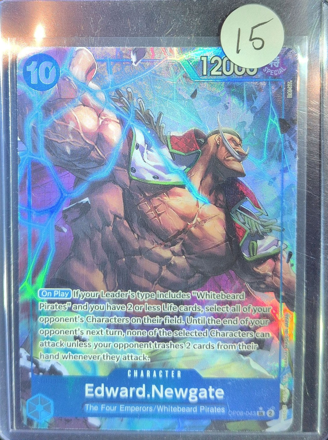 One Piece Card Game: Edward.Newgate (Parallel) (OP08-043) — photo of the actual card