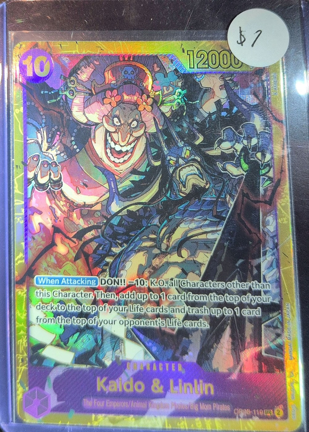 One Piece Card Game: Kaido & Linlin (OP08-119) — photo of the actual card (copy 1)