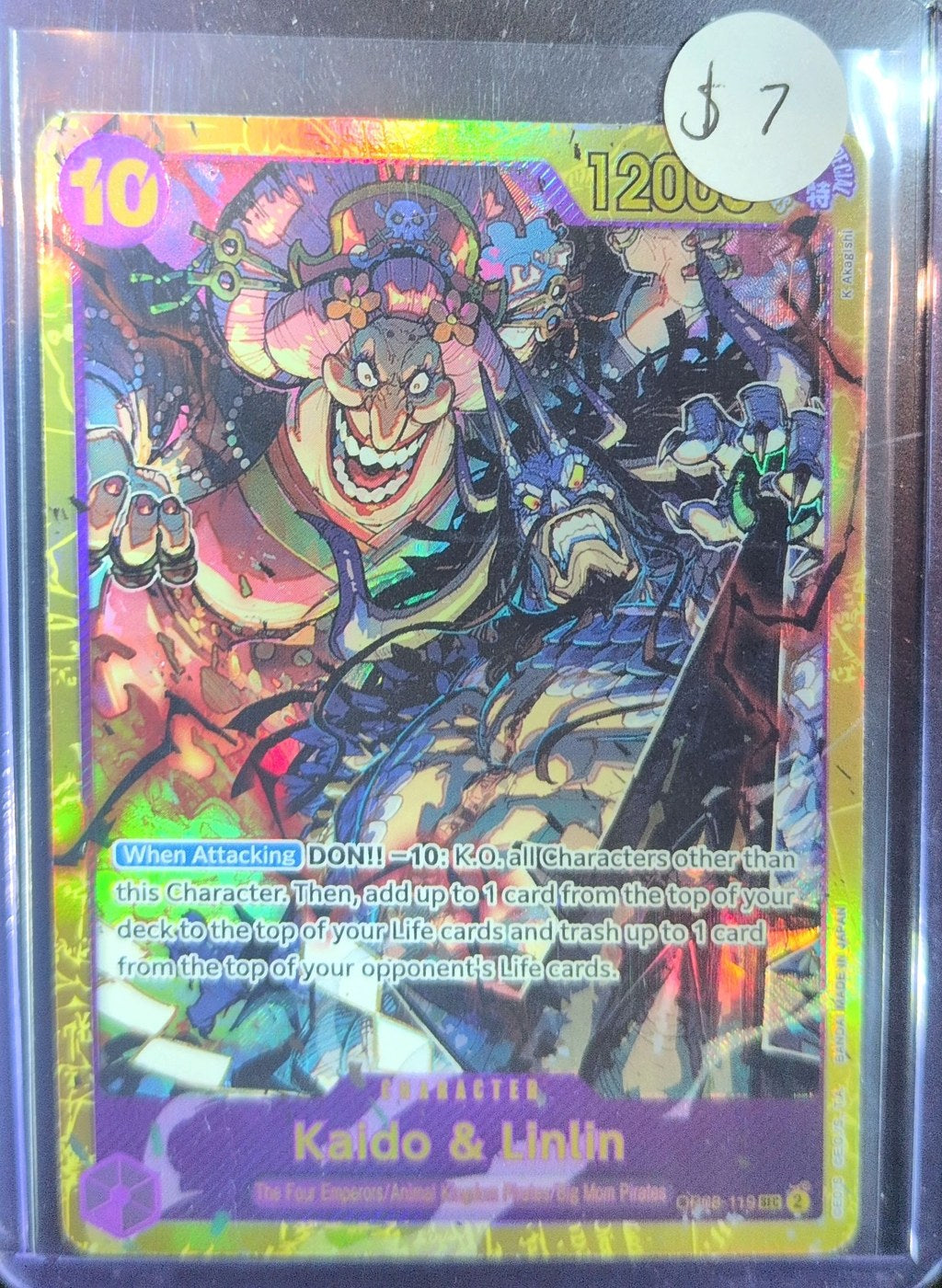 One Piece Card Game: Kaido & Linlin (OP08-119) — photo of the actual card (copy 2)
