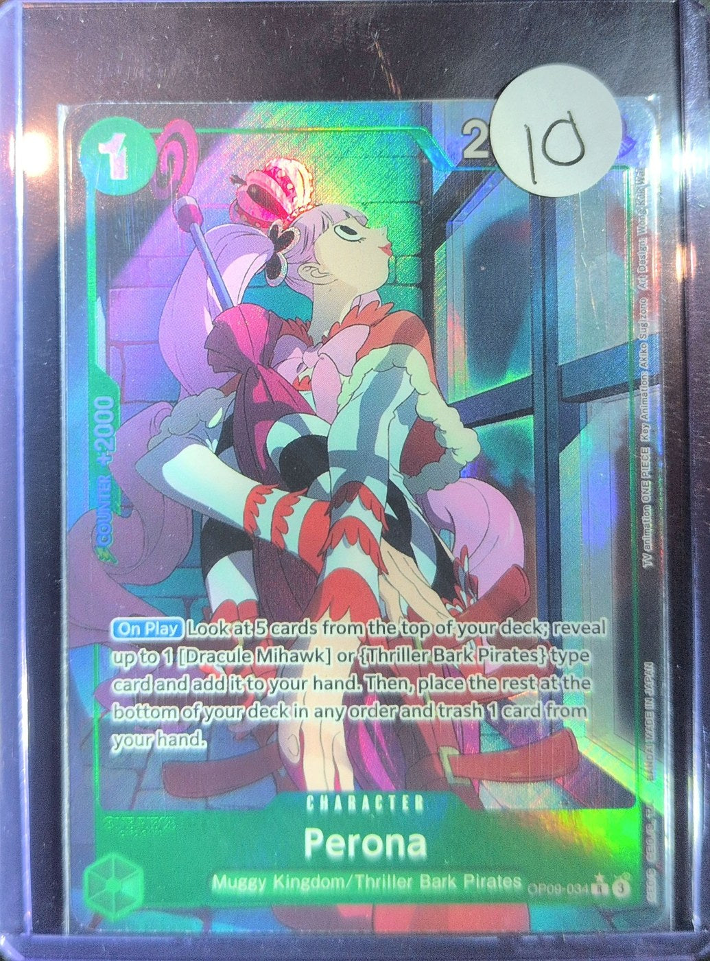 One Piece Card Game: Perona (Parallel) (OP09-034) — photo of the actual card