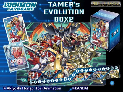 Digimon Card Game: Tamer's Evolution Box Vol. 2 — main product image