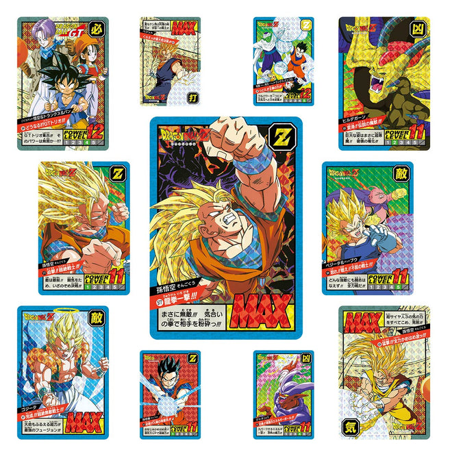Dragon Ball Super Card Game: Carddass Battle Premium Set Vol. 4 — main product image