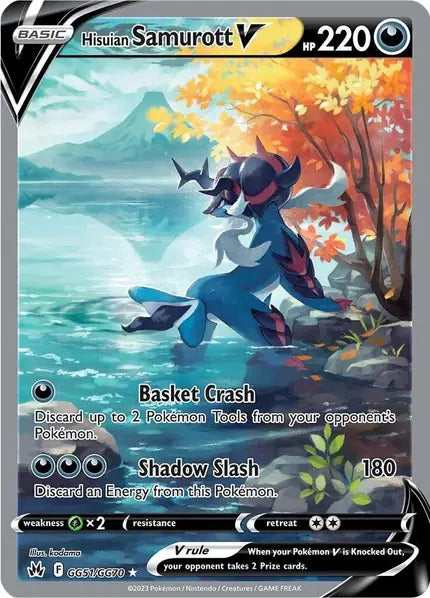 Pokémon TCG: Hisuian Samurott V (GG51/GG70)